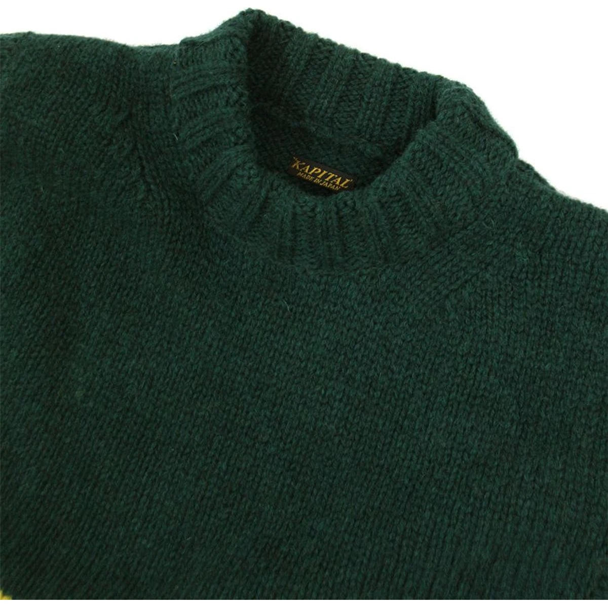 Kapital 3G Wool Rasta Vest