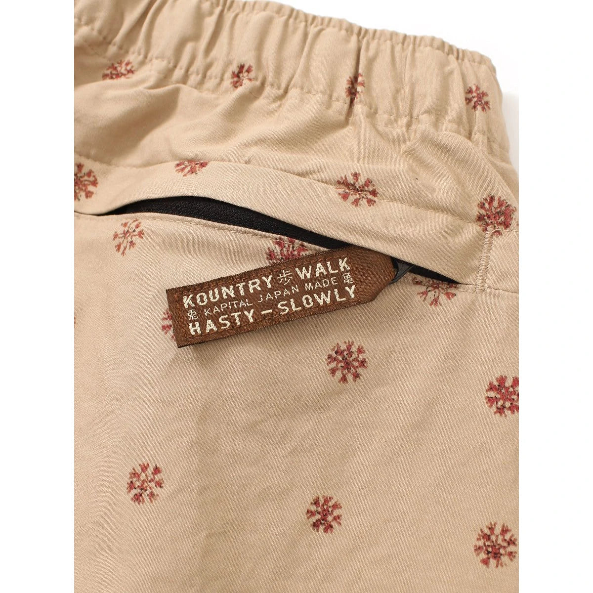 Kapital 40/2 Combed Weather Chintz Patterned Easy Shorts