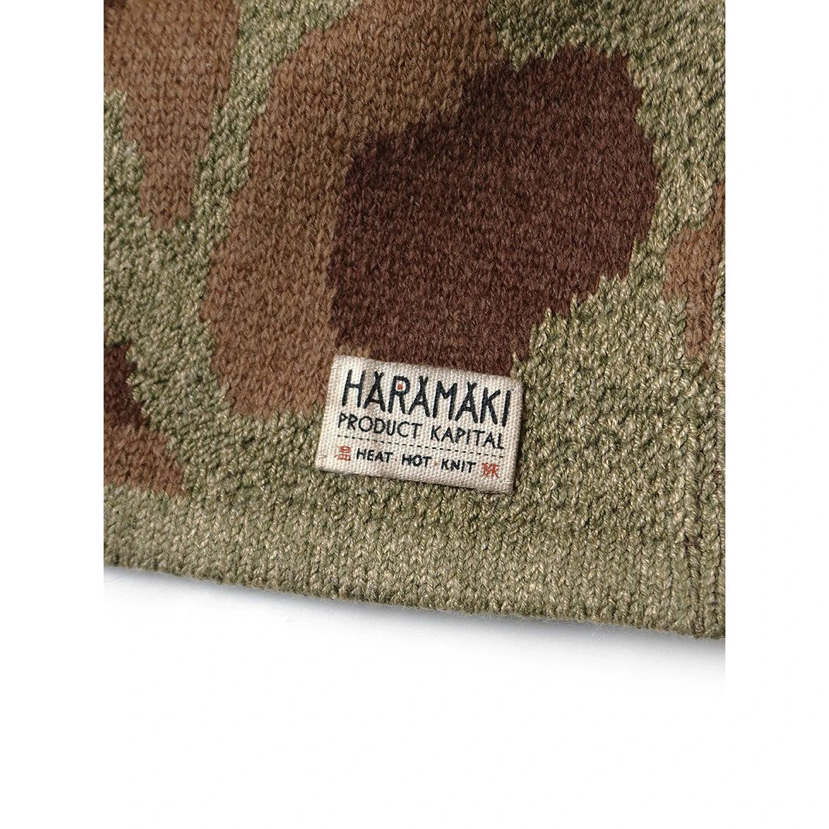 Kapital 5G Camouflage Knit Haramaki Multi Roll