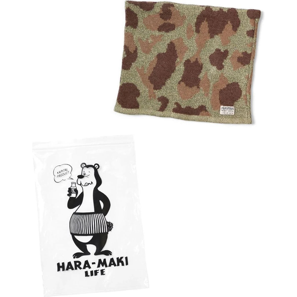 Kapital 5G Camouflage Knit Haramaki Multi Roll