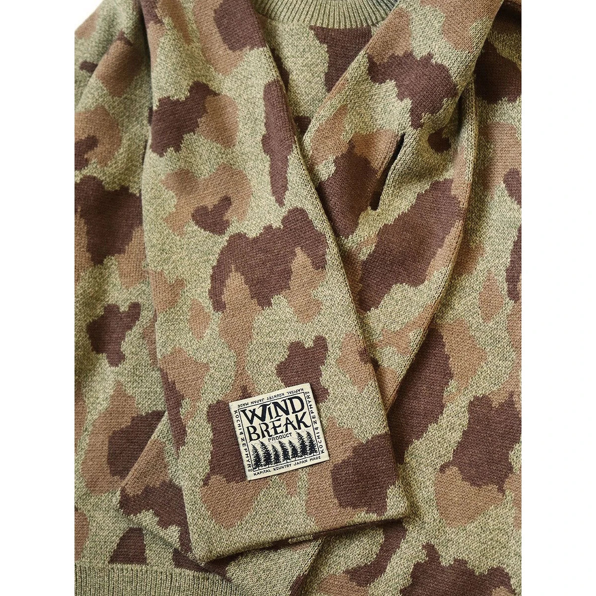 Kapital 5G Camouflage Knit Kesa Hooded Sweater