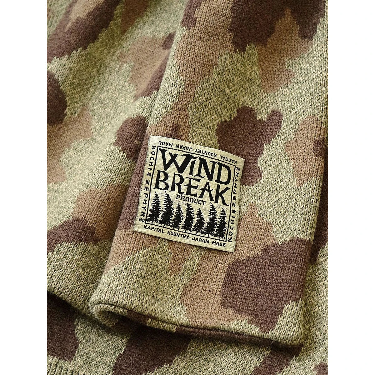 Kapital 5G Camouflage Knit Kesa Hooded Sweater