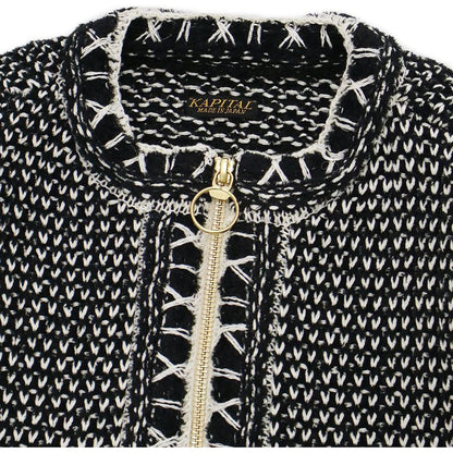 Kapital 5G Knit Zip Cabaret Cardigan
