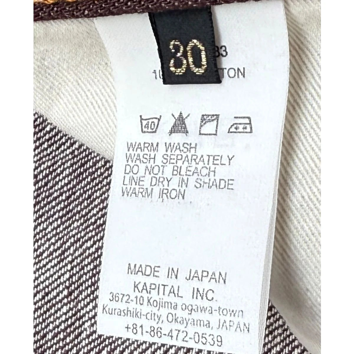 Kapital 5P Denim Pinstripe Sashiko Pants