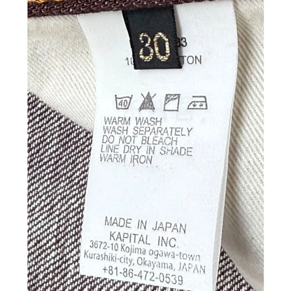 Kapital 5P Denim Pinstripe Sashiko Pants