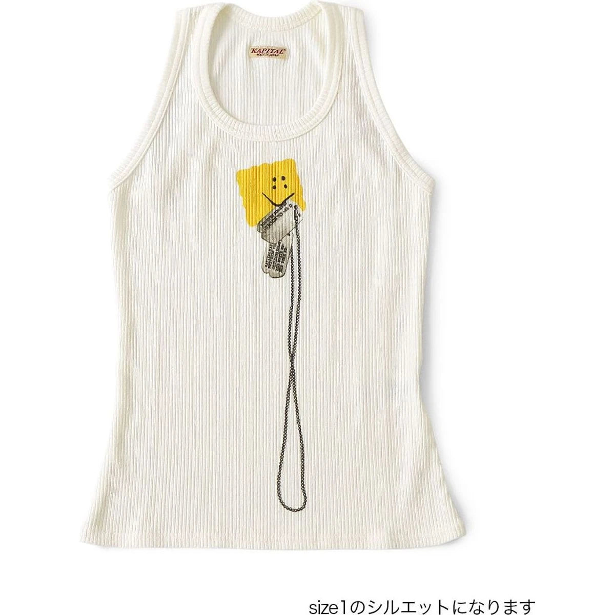 Kapital Stretch Rib Knit Tank Top (Peckish Dog Tag Print)
