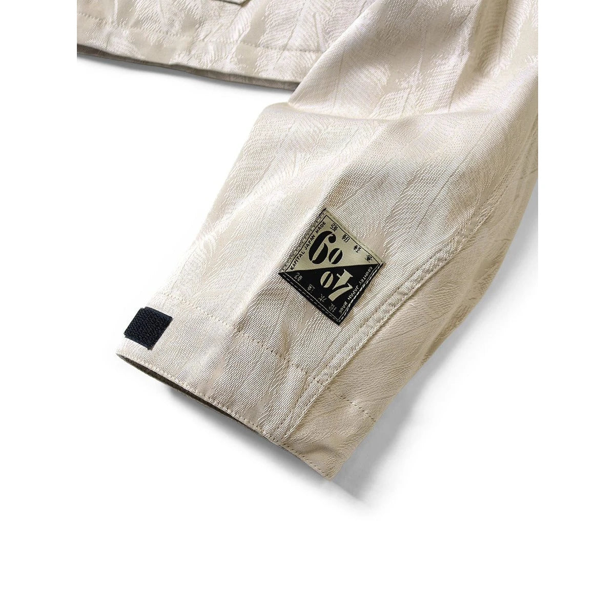 Kapital 60/40 Cross Magpie Pattern Gale Parka