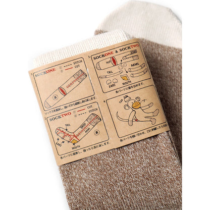 Kapital 96 Sock Monkey DIY Socks