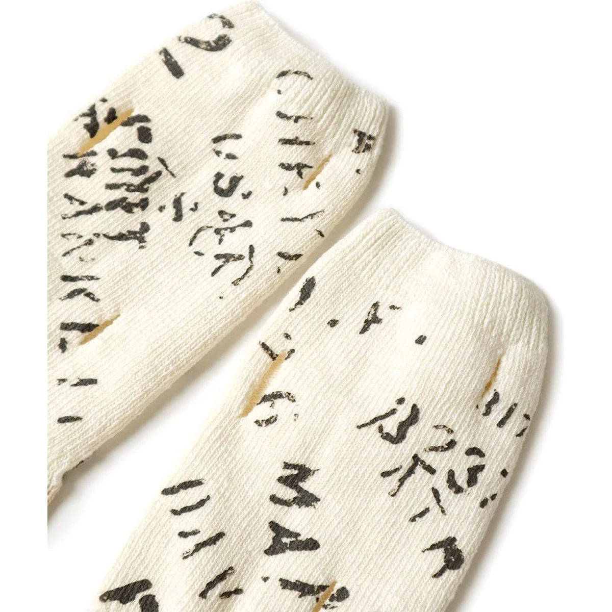 Kapital Army Graffiti Punching Socks