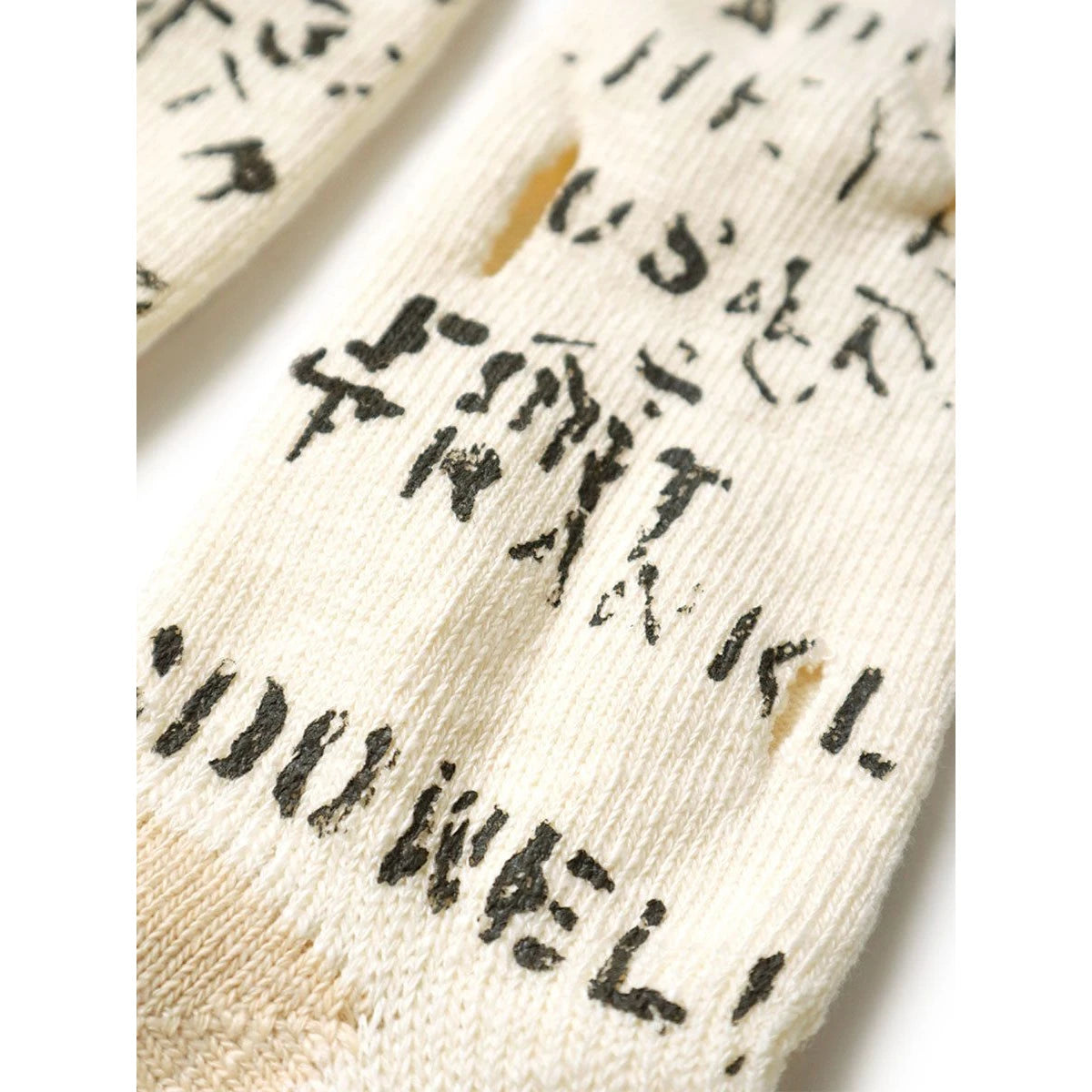 Kapital Army Graffiti Punching Socks