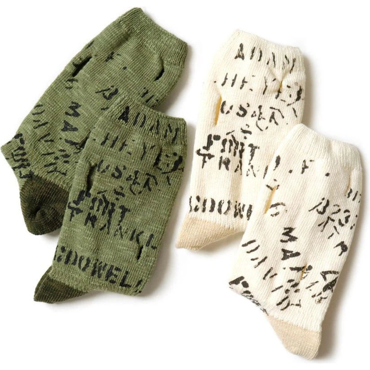 Kapital Army Graffiti Punching Socks