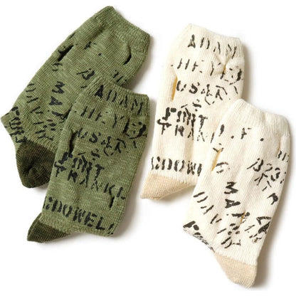 Kapital Army Graffiti Punching Socks