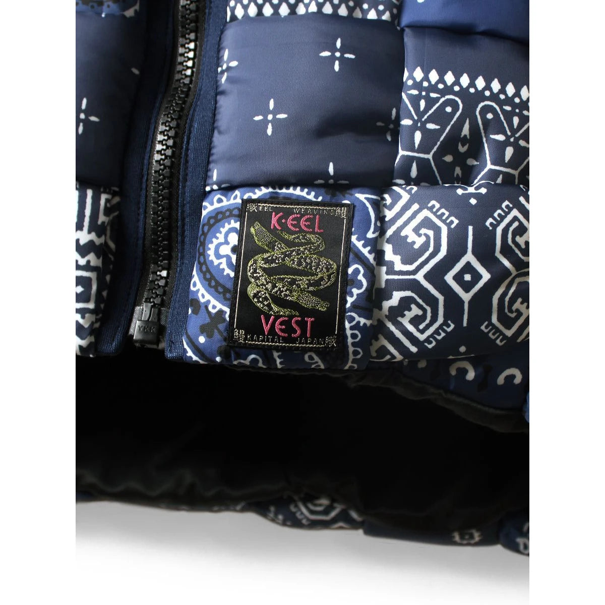Kapital Bandana Transfer Nylon Keel Weaving Vest