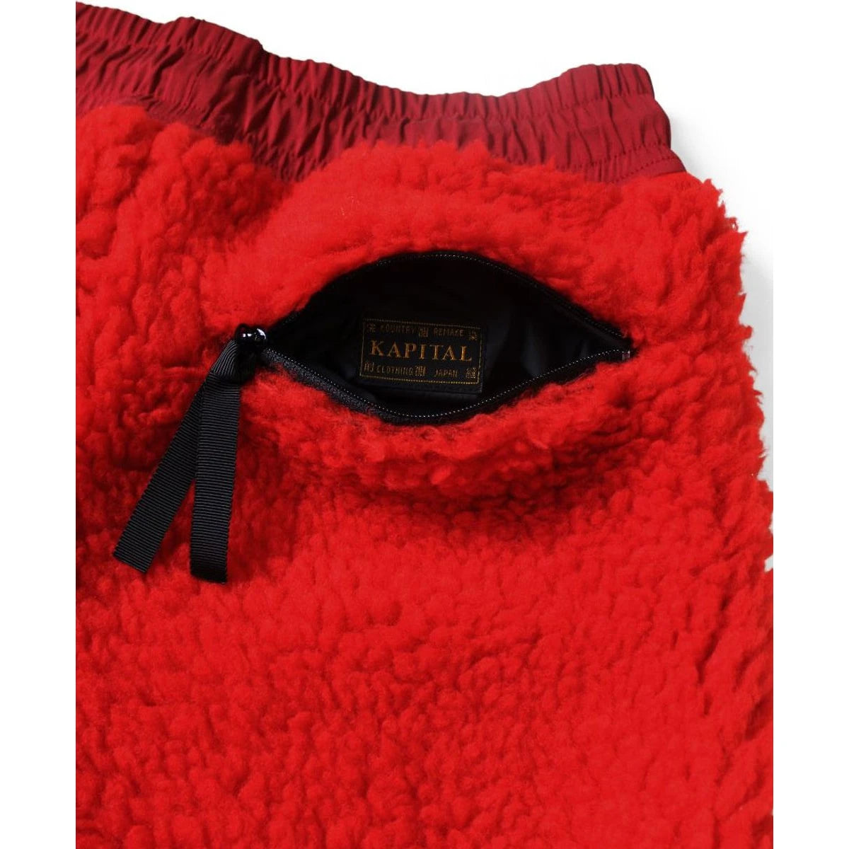 Kapital Bone Pattern Boa Fleece Easy Pants