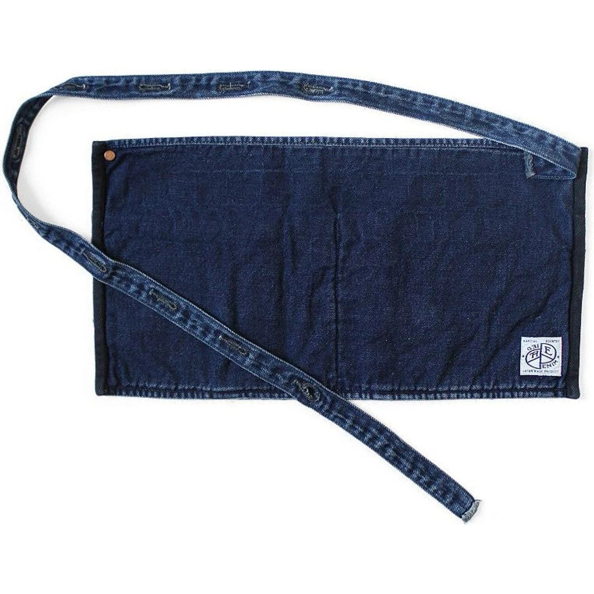 Kapital Boro Ad Apron | COJP Gallery Kapital Boro Ad Apron | COJP Gallery