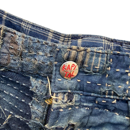 Kapital Boro IDG Kome Kome Jorts (Shallow)