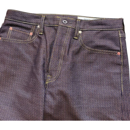 Kapital Century Denim 5P Monkey Cisco No. 5+S (Kakishibu)