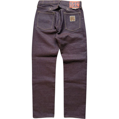 Kapital Century Denim 5P Monkey Cisco No. 5+S (Kakishibu) (Sakura Rivet)