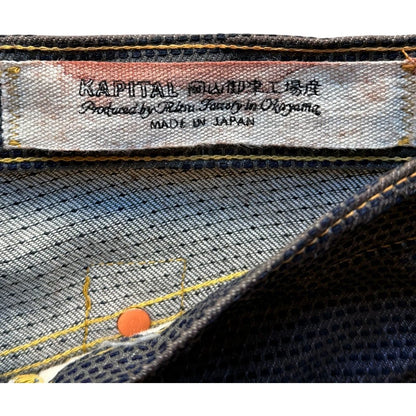 Kapital Century Denim 5P Monkey Cisco No. 7 (Sumi) (Persimmon Dyed)