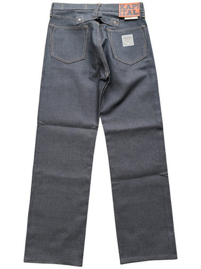 Kapital Century Denim 5P Wide Leg Monkey TH No. 7+S (Sumi)