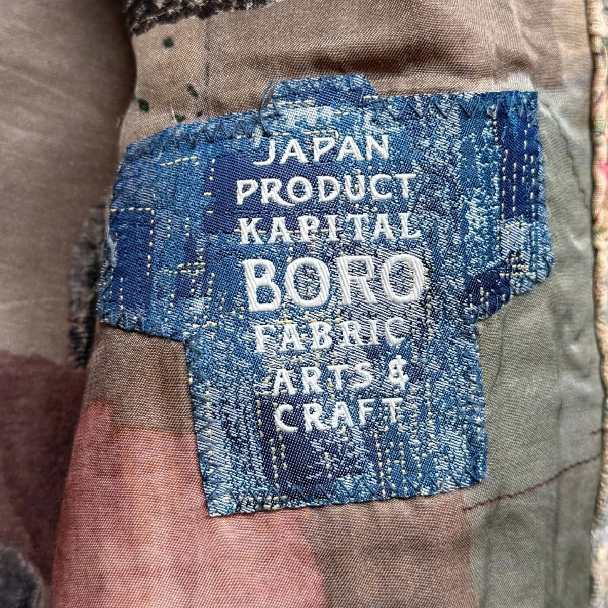 Kapital Champetre Boro Spring 1st Jacket