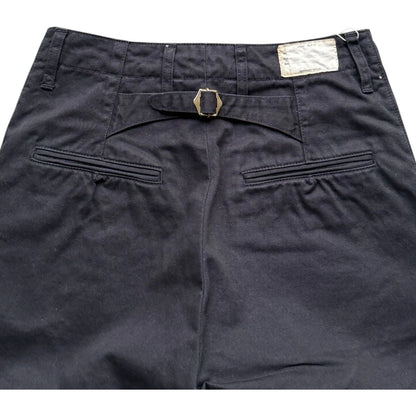 Kapital Chino High Waisted Nime Pants (Cactus Embroidery)
