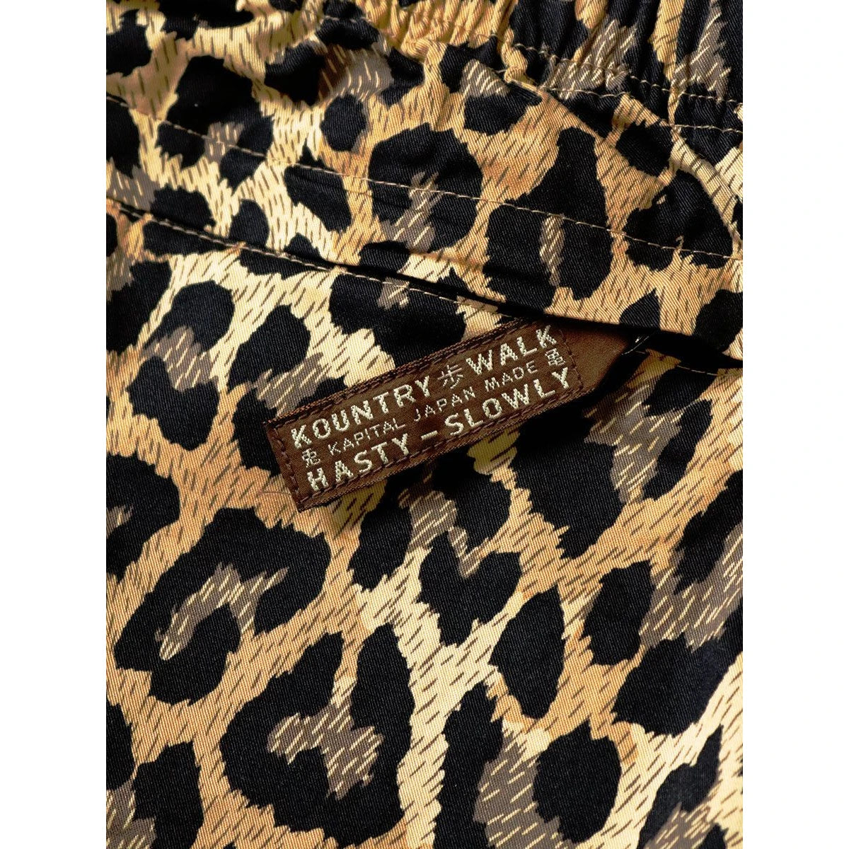 Kapital Combed Burberry Leopard Print Easy Shorts