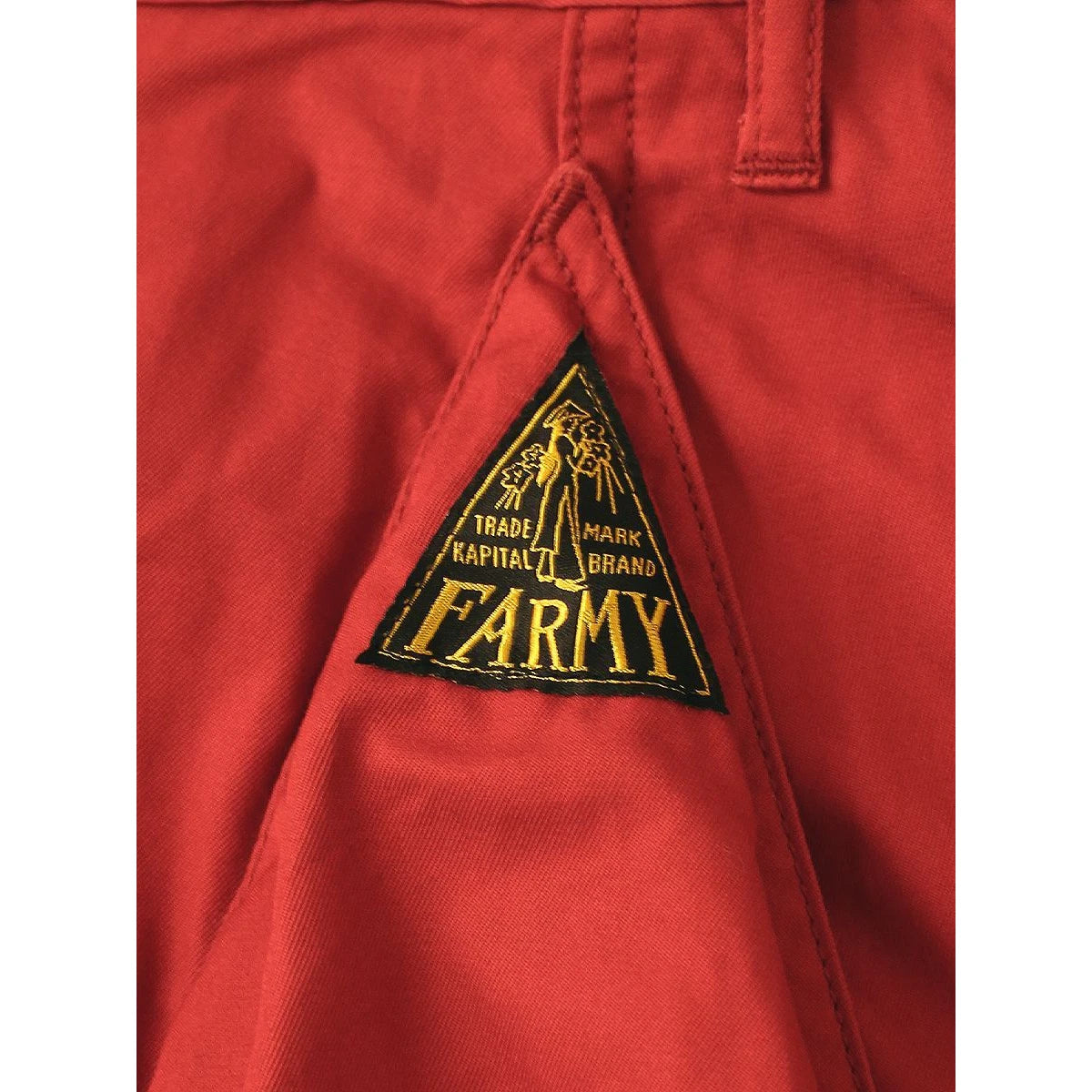 Kapital Combed Gabardine Ao Dai Cargo Pants (2026 Version)