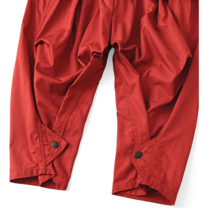 Kapital Combed Gabardine Ao Dai Cargo Pants (2026 Version)