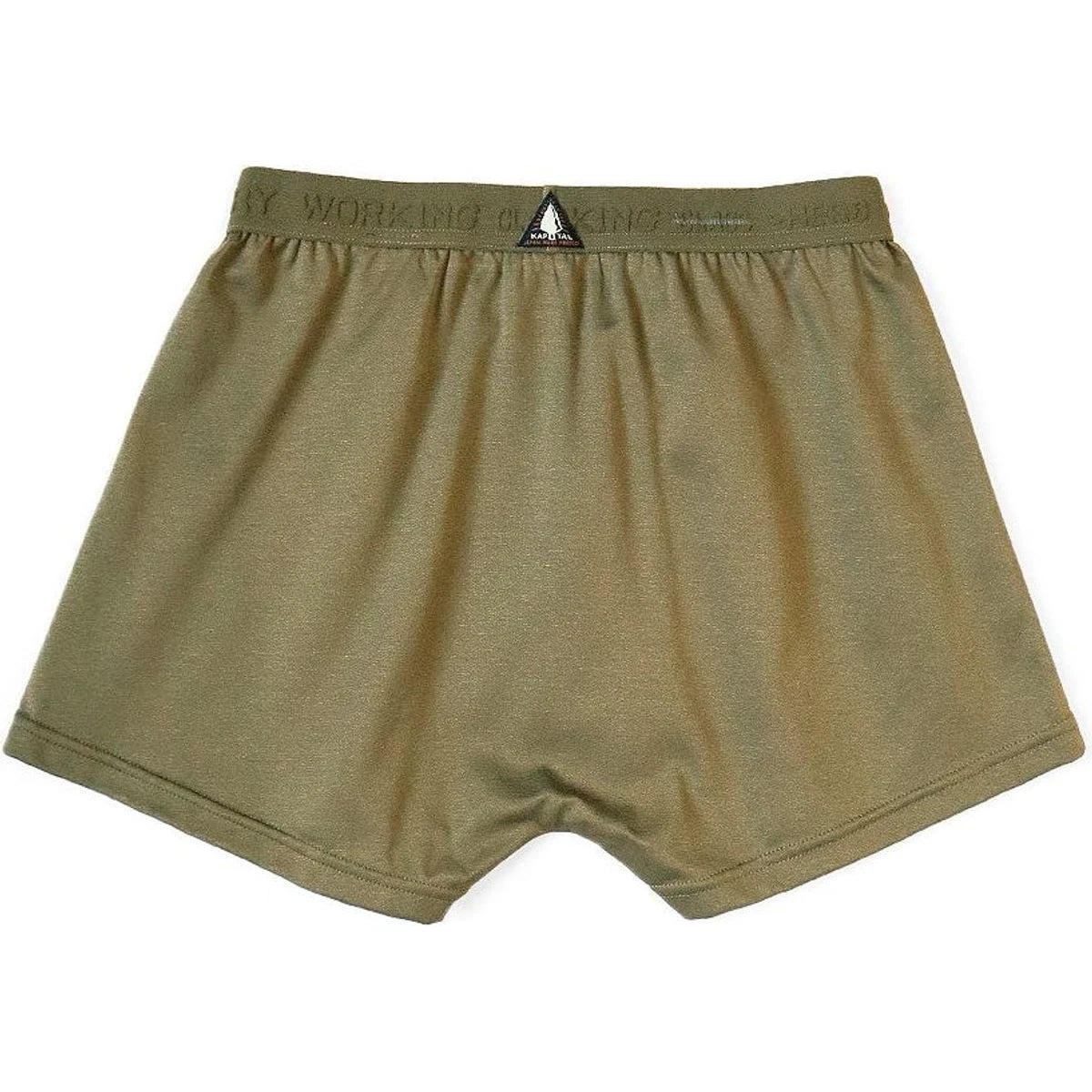 Kapital Comfort Stretch Jersey Trunks (Heat) 2set