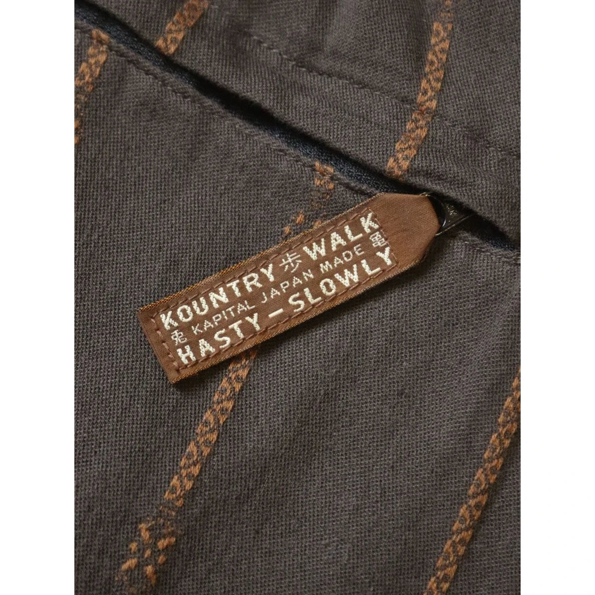 Kapital Cotton-Linen Siamese Stripe Easy Pants