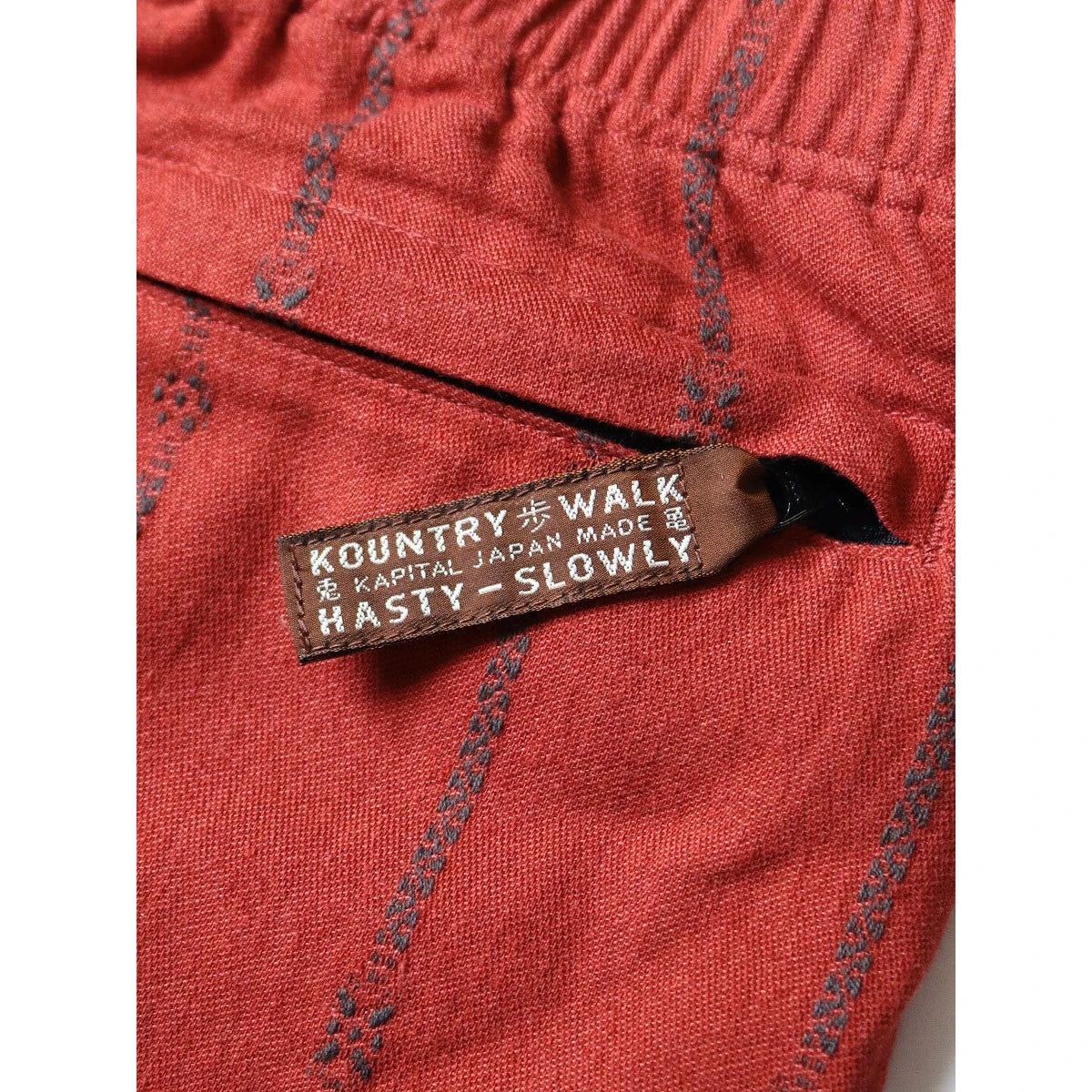 Kapital Cotton-Linen Siamese Stripe Easy Shorts