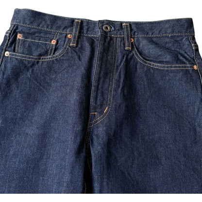 Kapital Denim 5P IDG Cactus
