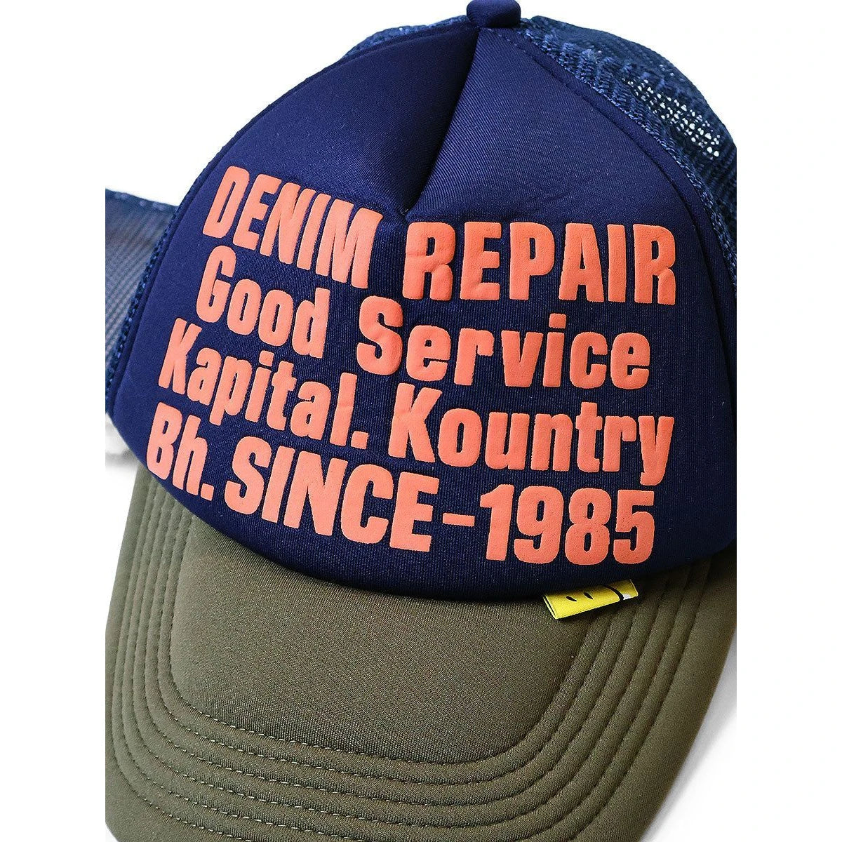 Kapital Denim Repair Service Lumber Trucker Cap