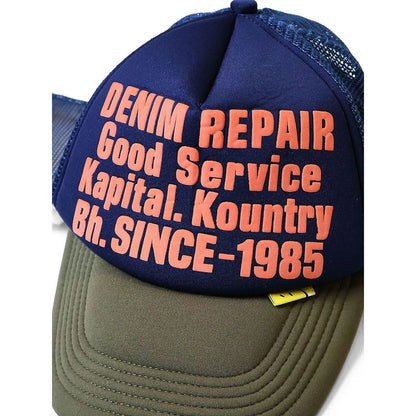 Kapital Denim Repair Service Lumber Trucker Cap