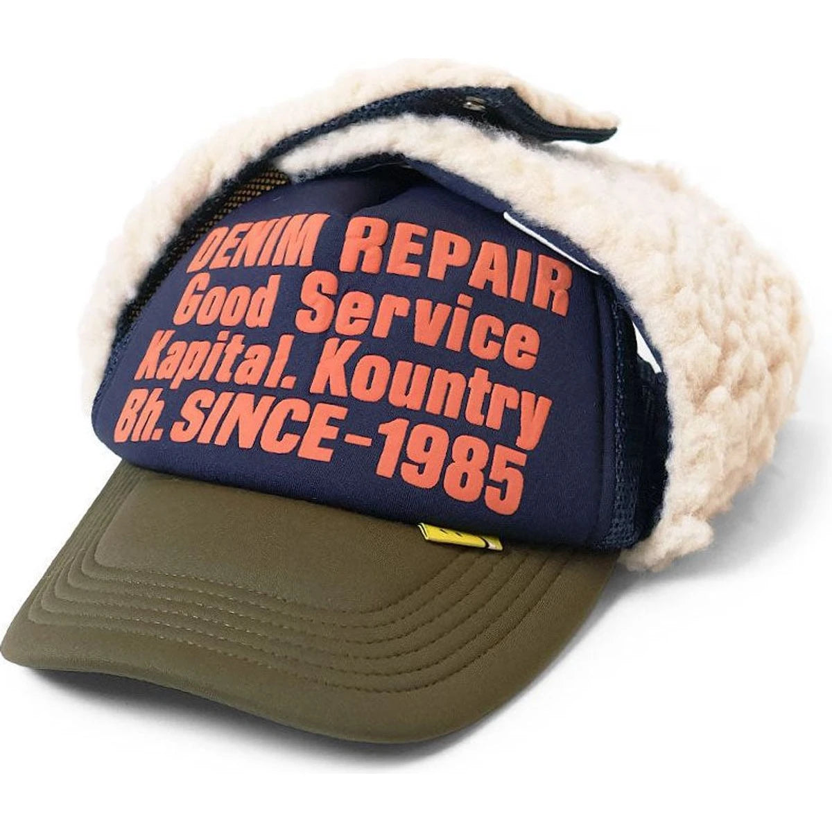 Kapital Denim Repair Service Lumber Trucker Cap