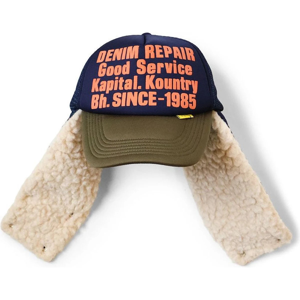 Kapital Denim Repair Service Lumber Trucker Cap