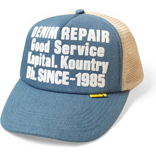 Kapital - Hats – COJP Gallery Kapital - Hats – COJP Gallery