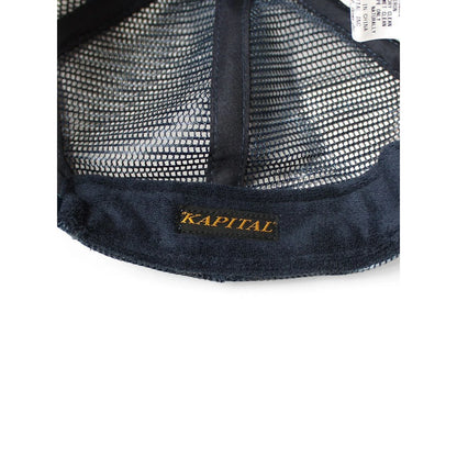 Kapital Denim Repair Service Print Denim Trucker Cap