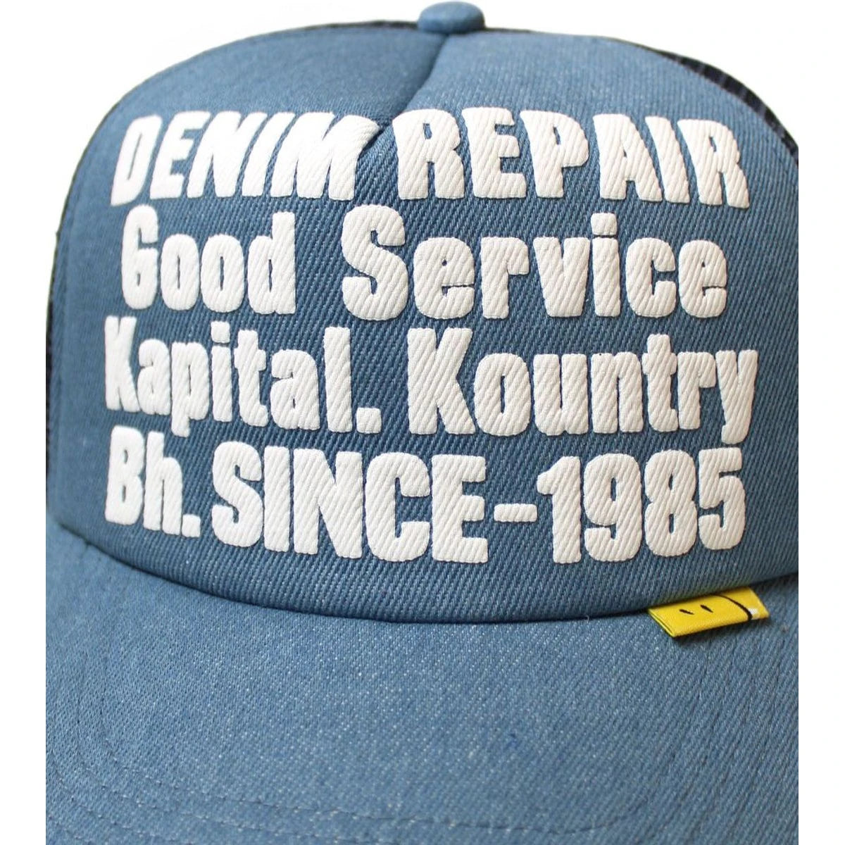 Kapital Denim Repair Service Print Denim Trucker Cap