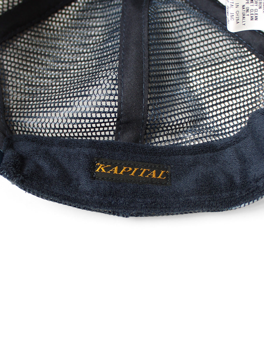 Kapital Denim Repair Service Print Denim Trucker Cap