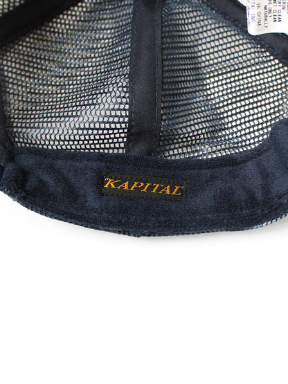 Kapital Denim Repair Service Print Denim Trucker Cap