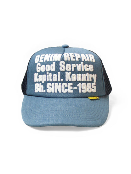 Kapital Denim Repair Service Print Denim Trucker Cap