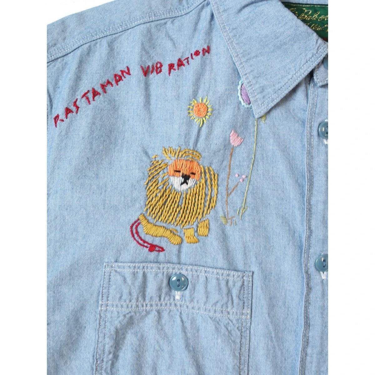 Kapital Dungaree Lion Song Embroidery Work Shirt