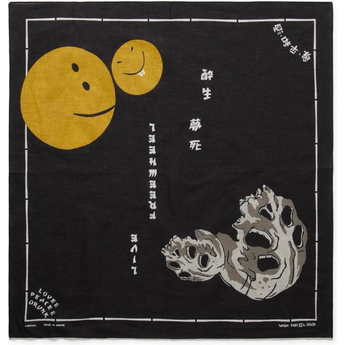 Kapital Fastcolor Printed Selvedge Cotton-Voile Bandana Skull & Smile