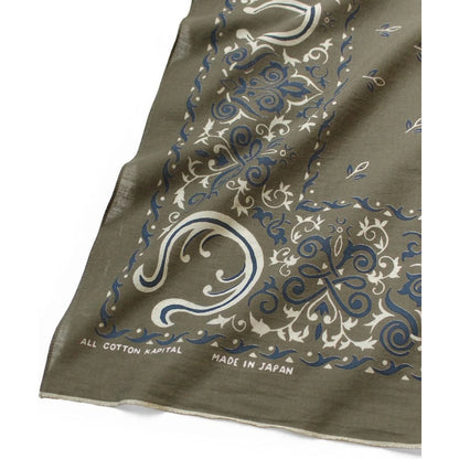 Kapital Fastcolor Selvage Bandana (Antler Naja) 30 X 30