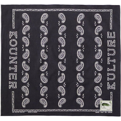 Kapital Fastcolor Selvedge Bandana (Kounter Kulture)