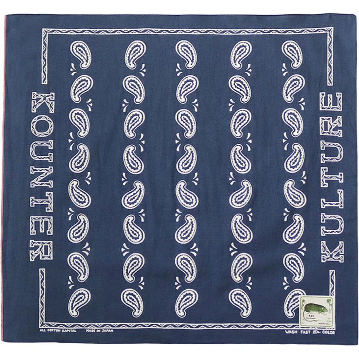 Kapital Fastcolor Selvedge Bandana (Kounter Kulture)