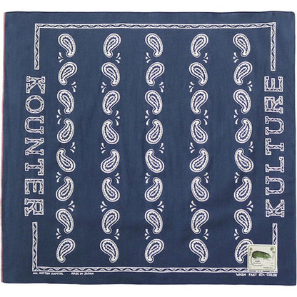 Kapital Fastcolor Selvedge Bandana (Kounter Kulture)