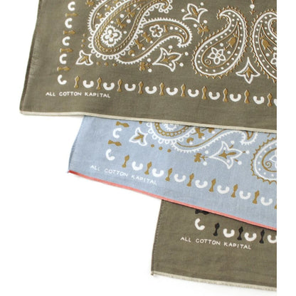 Kapital Fastcolor Selvedge Bandana (Paisley Patchwork)
